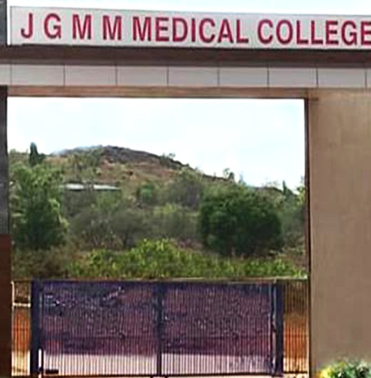 JGMMM Medical College, Hubli, Karnataka, Admission 2024, Fees, Syllabus, Entrance Exam, Career Scope