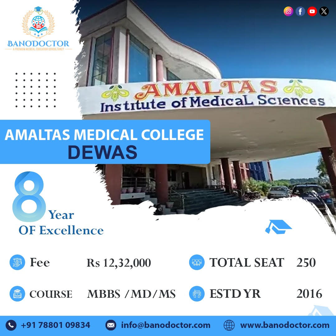 Amaltas Institute of Medical Sciences, Dewas,  Admission 2024, Fees, Syllabus, Entrance Exam, Career Scope
