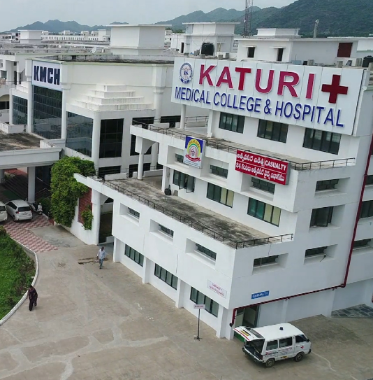Katuri Medical College, Guntur, Andhra Pradesh