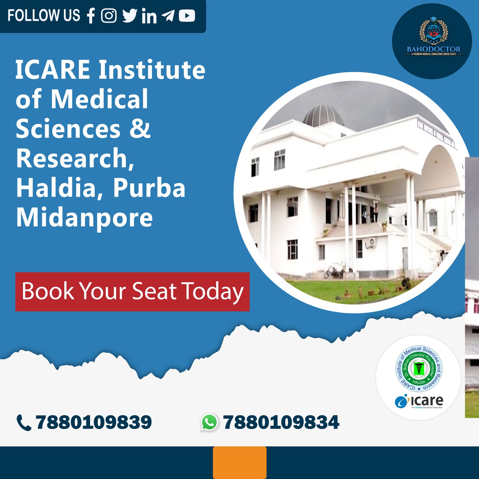 ICARE Institute of Medical Sciences & Research, Haldia, Purba Midanpore, West Bengal