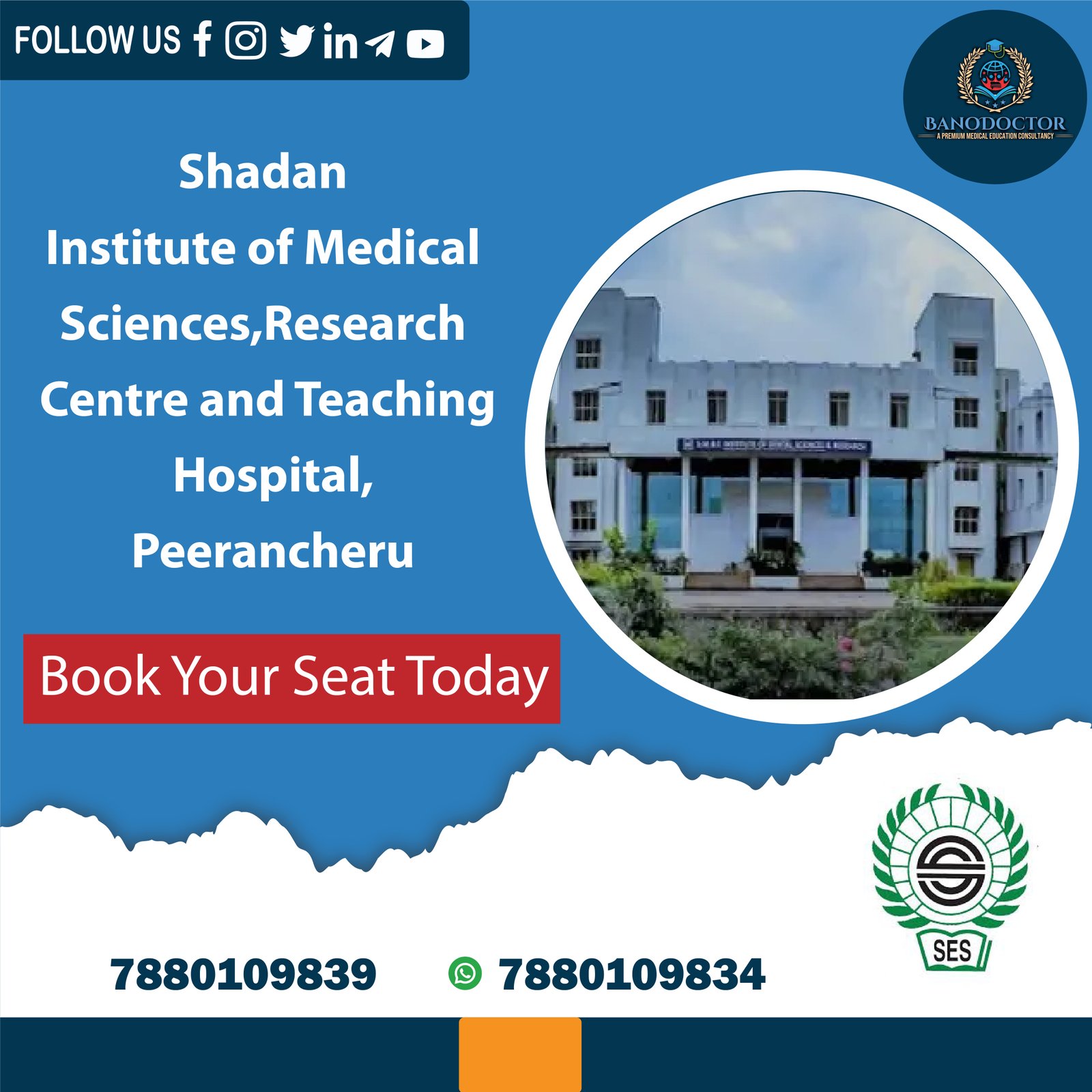 Shadan Institute of Medical Sciences Research Centre and Teaching Hospital (SIMS), Peerancheru Telangana,Fees, Ranking, Cut off, Eligibility, Courses, Admission 2025,FAQ