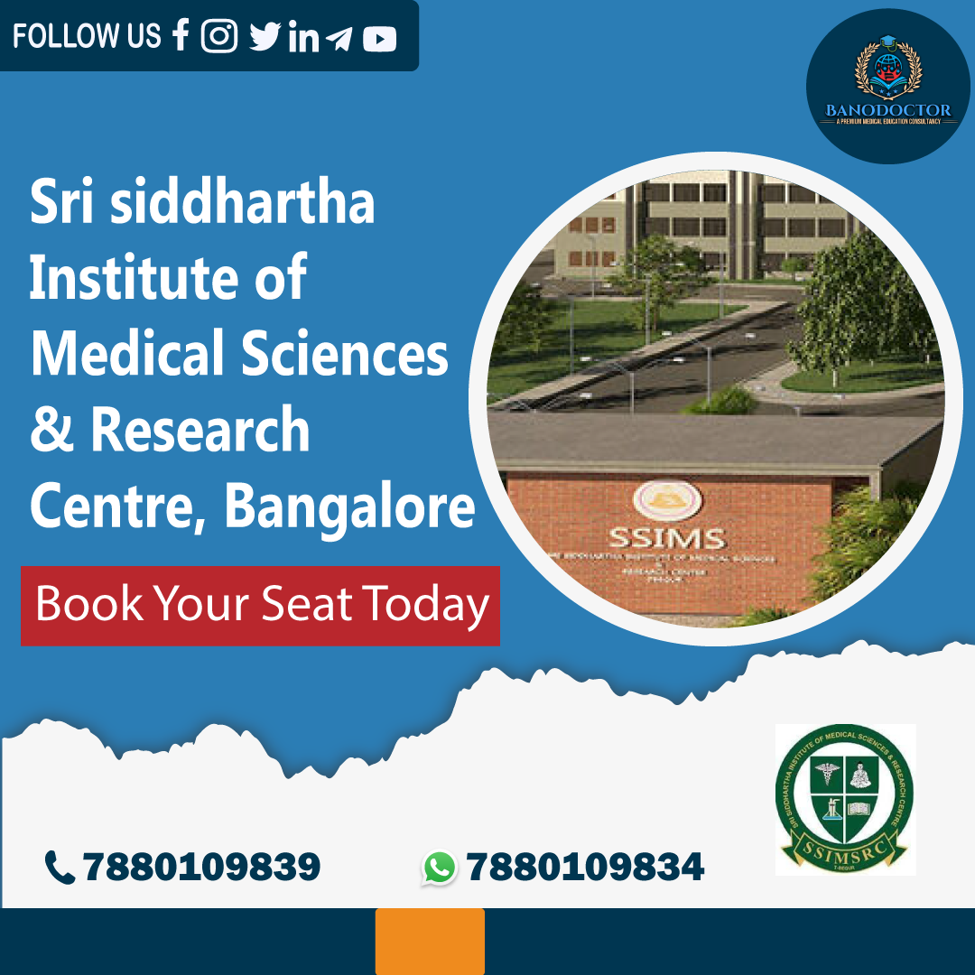Sri Siddhartha Institute of Medical Science and Research Centre Bangalore Karnataka, Fees, Ranking, Cutoff, Eligibility, Courses, Admission 2025, FAQ