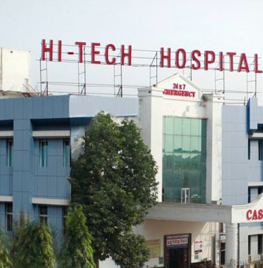 Hi-Tech Medical College & Hospital, Bhubaneswar, Orissa,Admission 2024, Fees, Syllabus, Entrance Exam, Career Scope