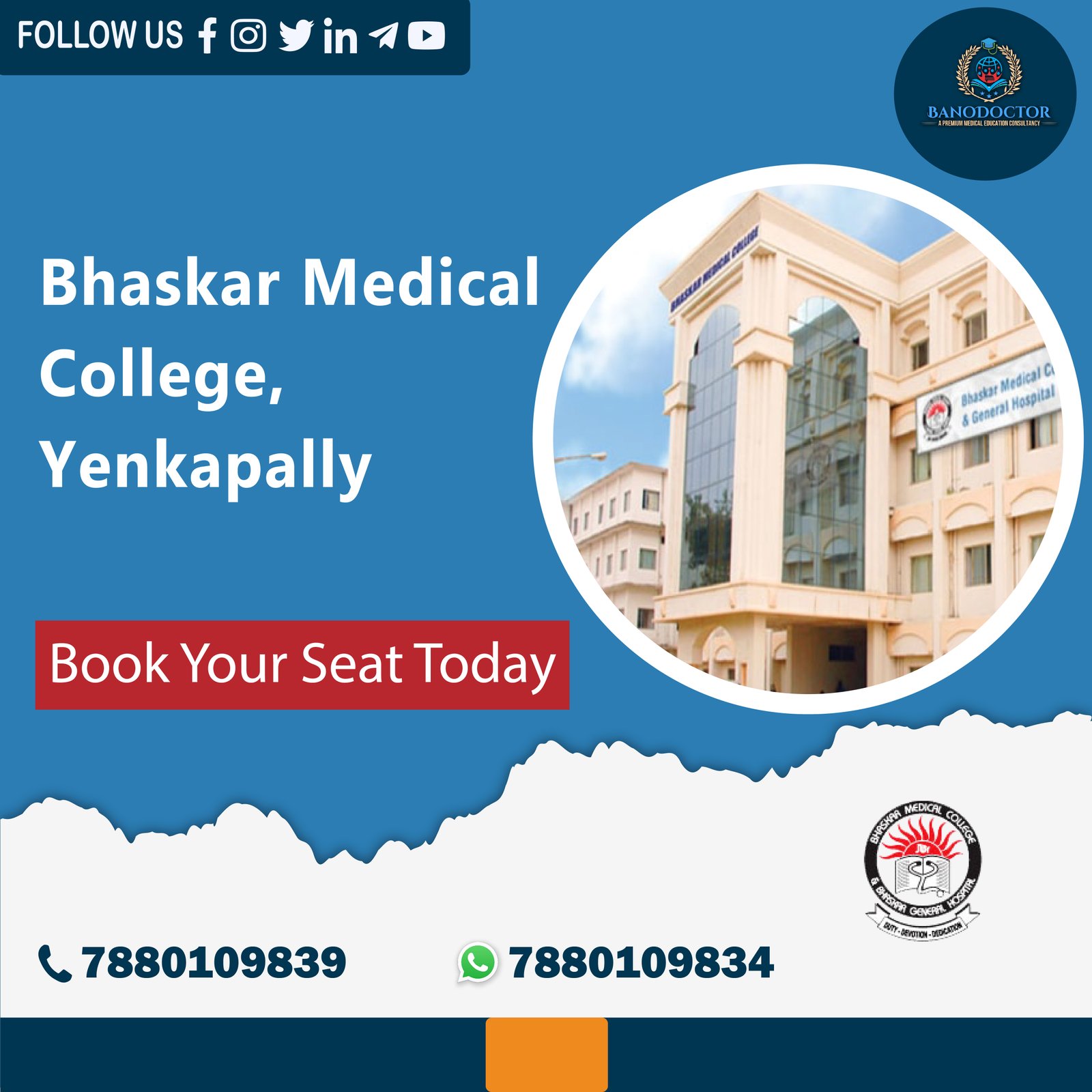 Bhaskar Medical College, Yenkapally, Telangana,Fees,Ranking,Cutoff,Eligibility,Courses,Admission 2025,FAQ