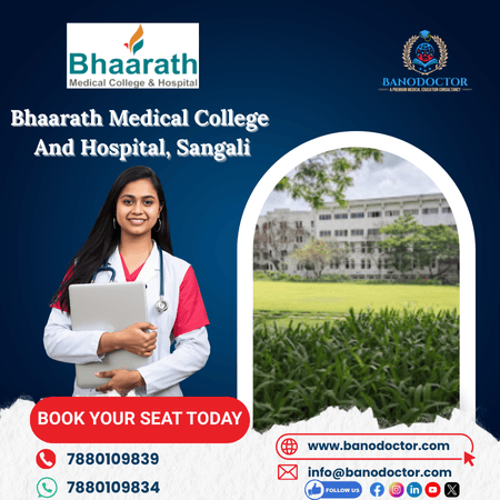 Bharati Vidyapeeth Medical College, Sangli – MBBS Admission 2025