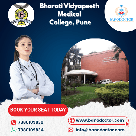 Bharati Vidyapeeth Medical College Pune – MBBS Admission