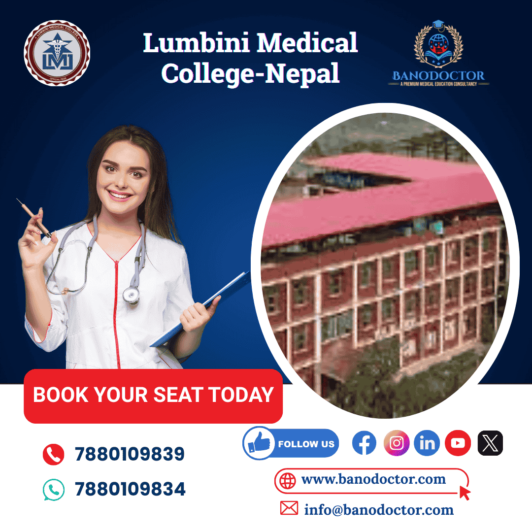 Lumbini Medical College 