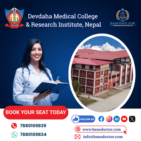 Devdaha Medical College Nepal – MBBS Fees, Admission Process 2025, Ranking