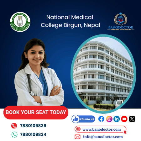 National Medical College Birgunj Nepal – MBBS Fees, Admission, Ranking 2025