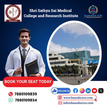 Shri Sathya Sai Medical College Tamil Nadu – MBBS Admission 2025