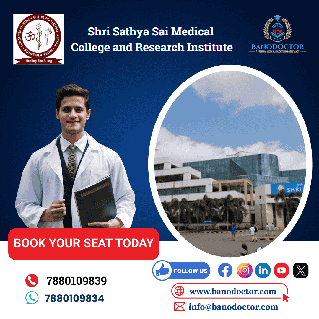 Shri Sathya Sai Medical College and Research Institute 