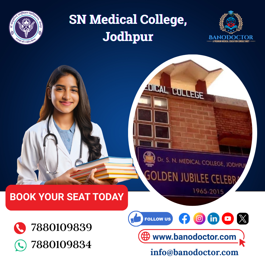 SN Medical College, Jodhpur 