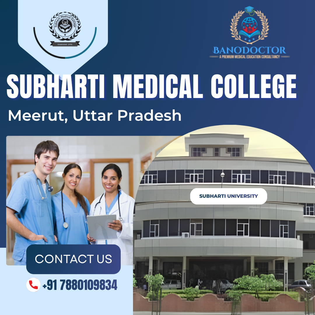 Subharti Medical College, Meerut Uttar Pradesh