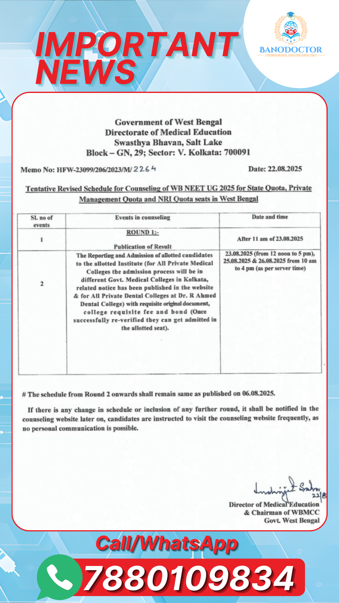 WB NEET UG 2025 Counselling: Revised Schedule Released for State, Management & NRI Quota Seats