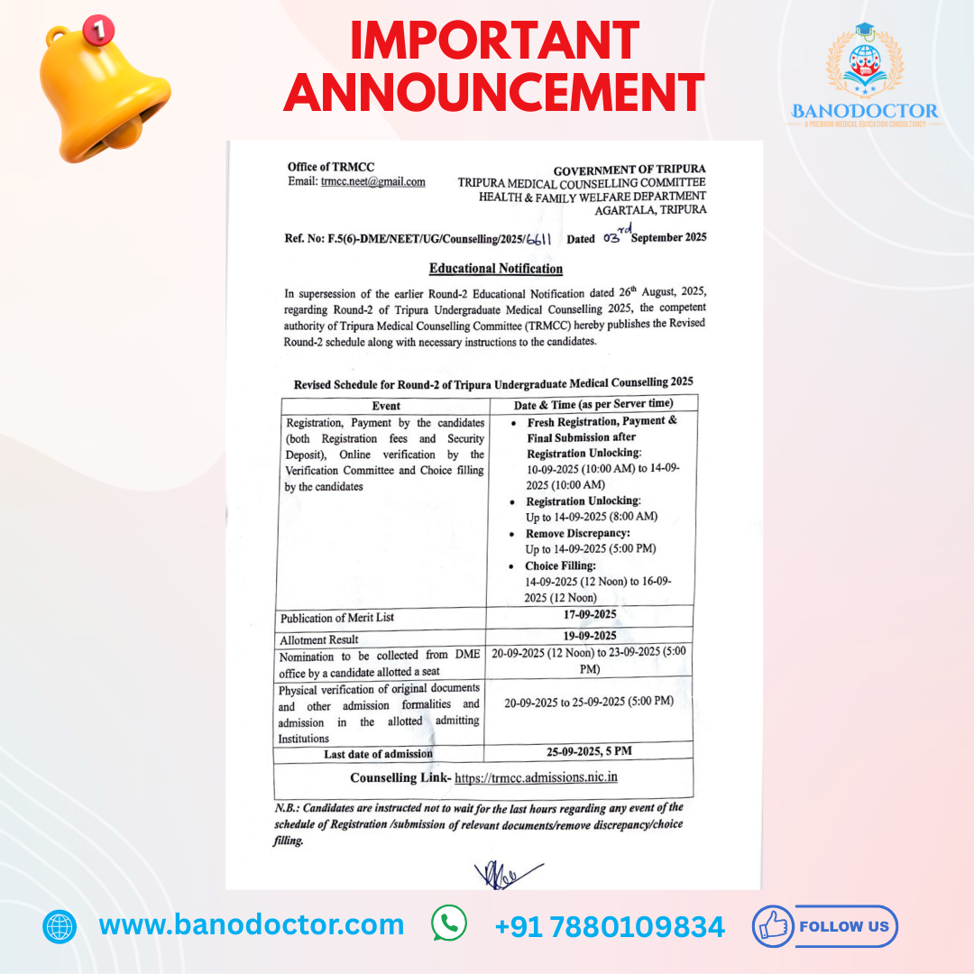 Revised Schedule and Important Information for Round-2 — Tripura Undergraduate Medical Counselling 2025