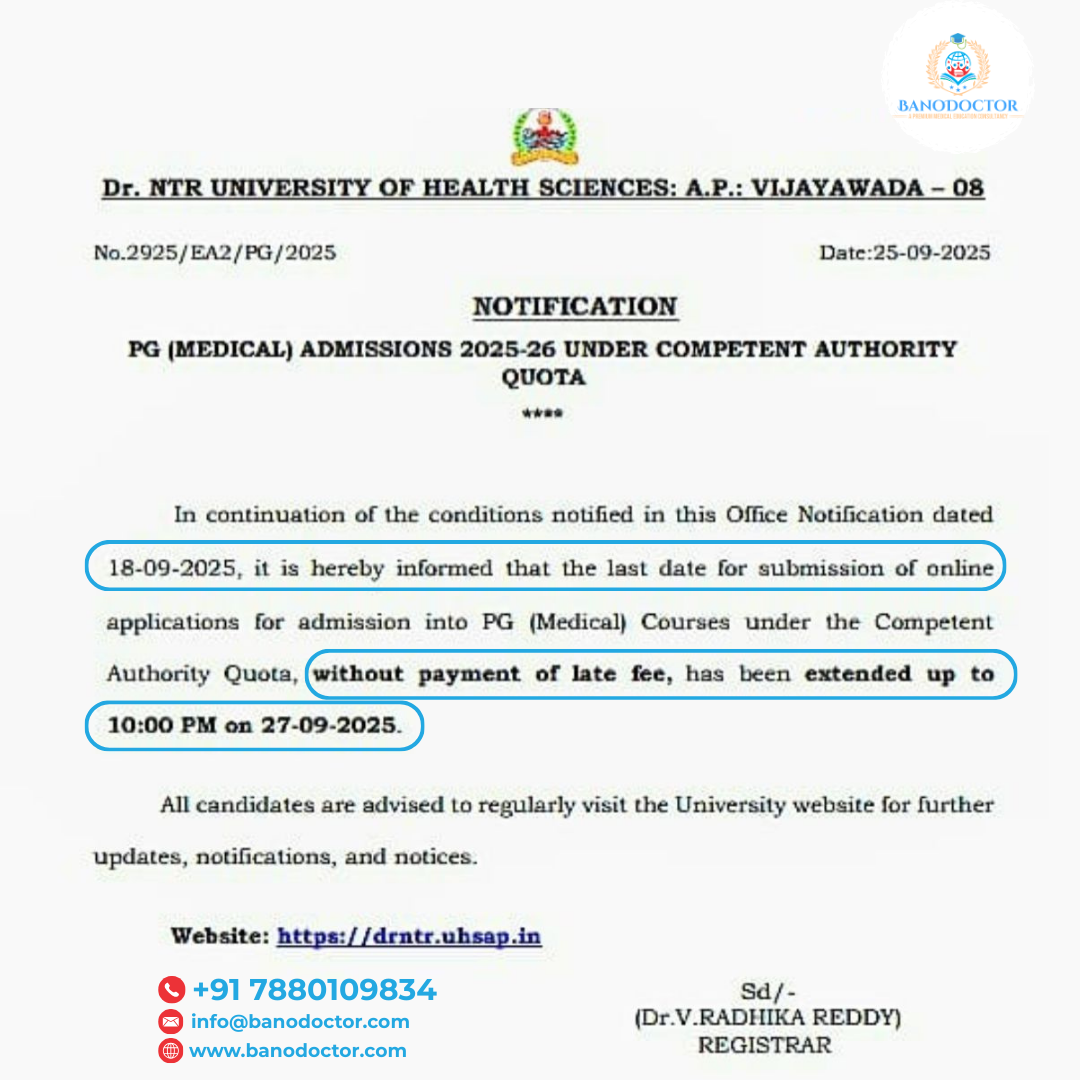 Important Alerts Regarding Admission - Dr. NTR University of Health Sciences (NTRUHS), Vijayawad