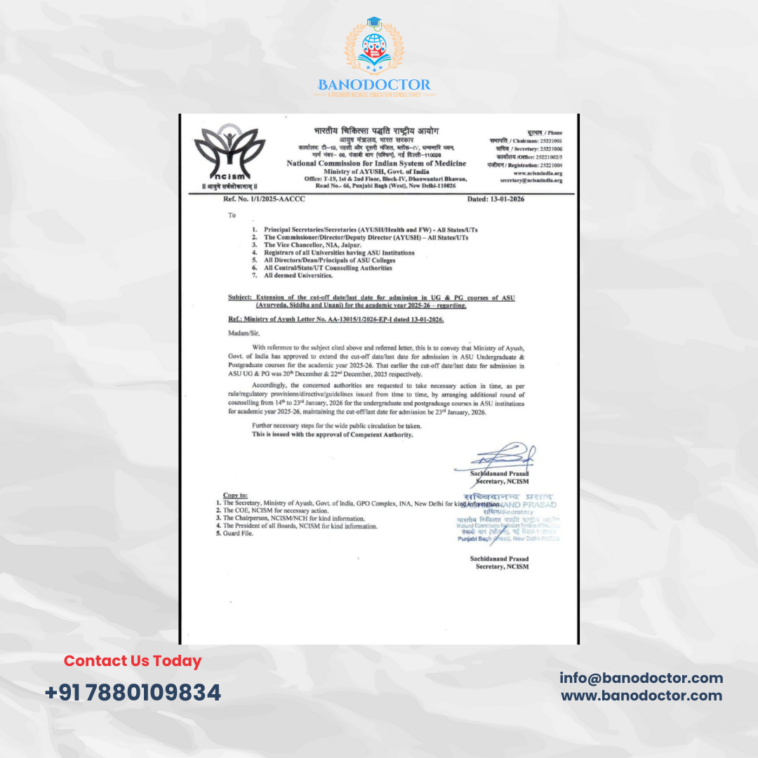 AYUSH UG & PG Admission Cut-Off Date Extended for 2025–26
