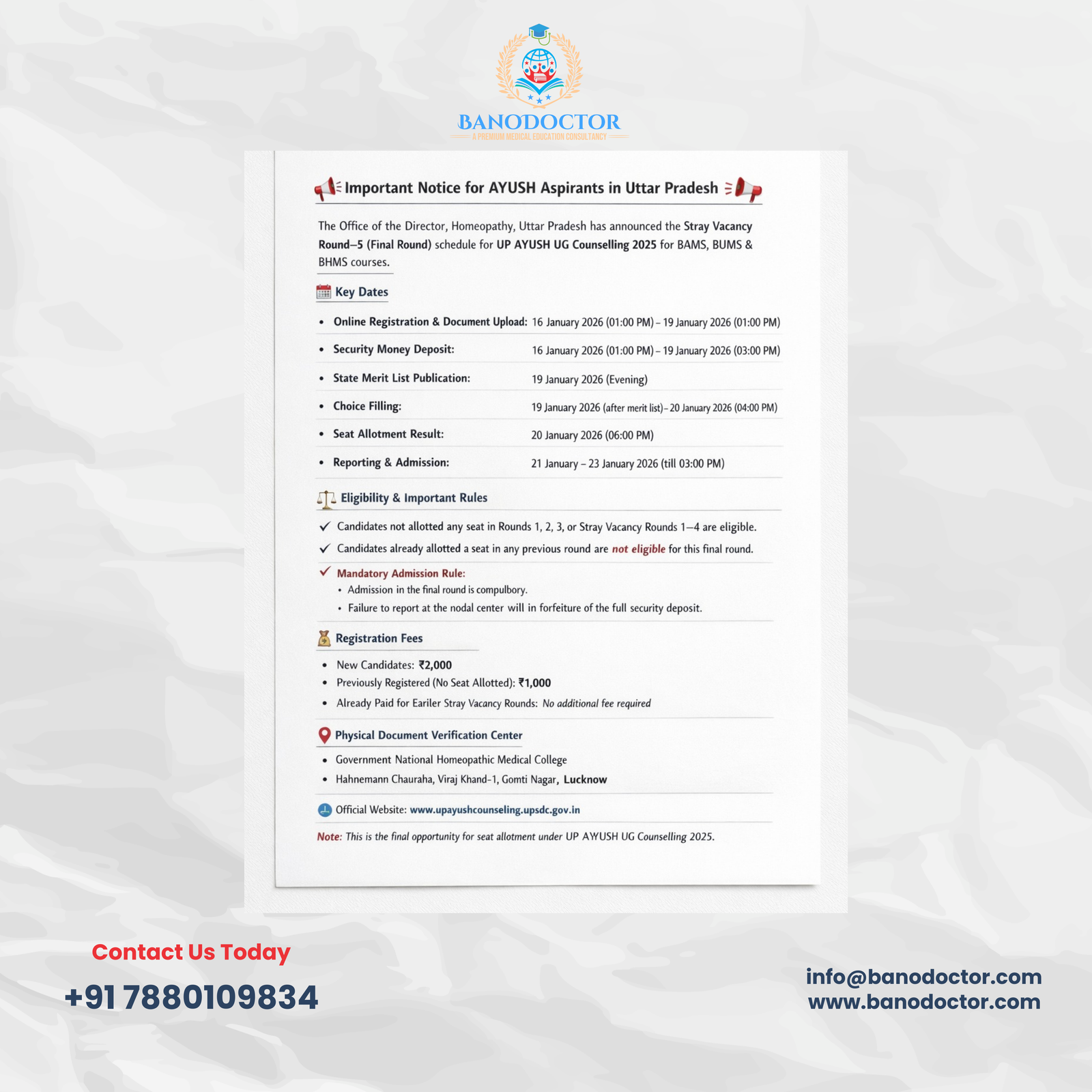 UP AYUSH UG Counselling 2025: Final Stray Vacancy Round Announced for BAMS, BUMS & BHMS Admissions