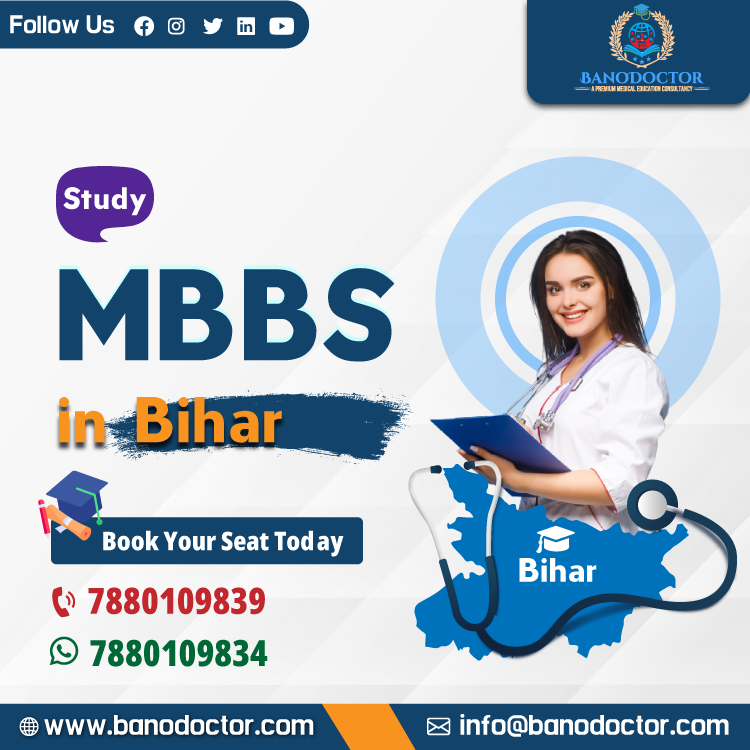 Study MBBS In Bihar