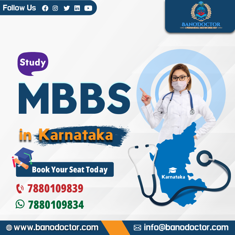 Study MBBS In Karnataka