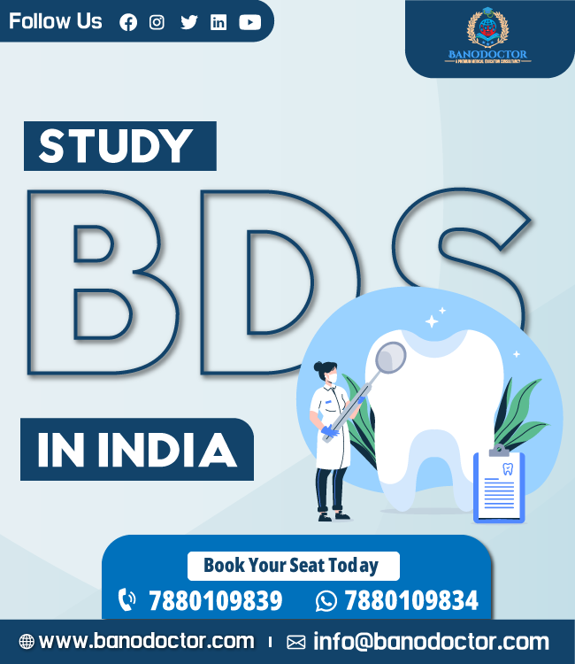 Study BDS In India