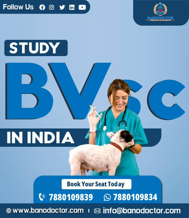 Study Bachelor of Veterinary Science (BVSc) In India