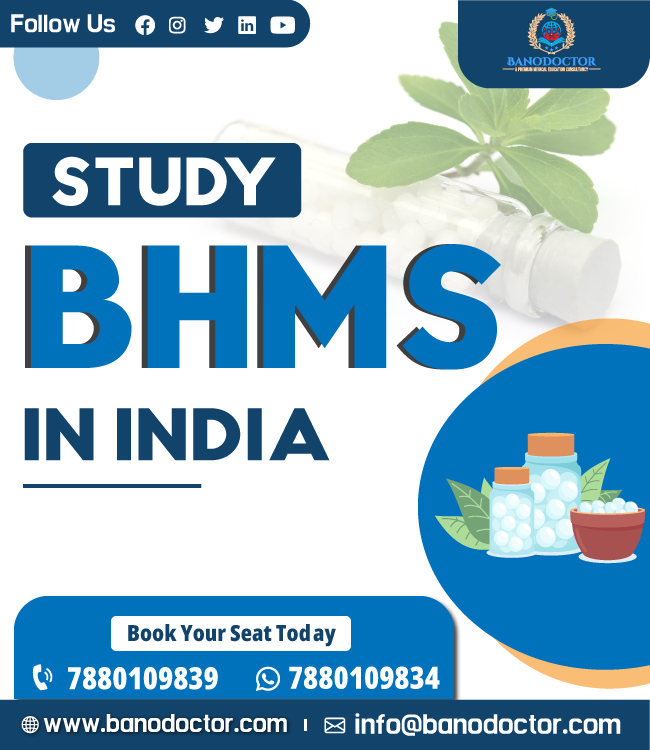 Study BHMS In India