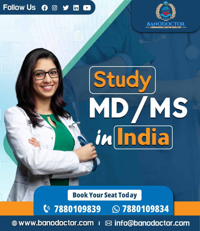 Study MD/MS In India