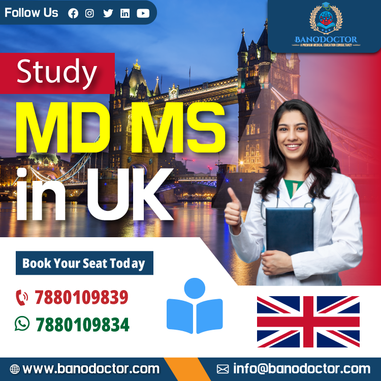 Study MD/MS in UK