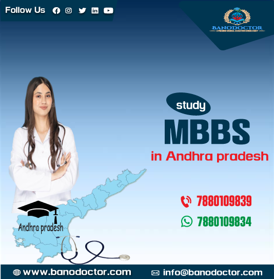 Study MBBS In Andhra Pradesh