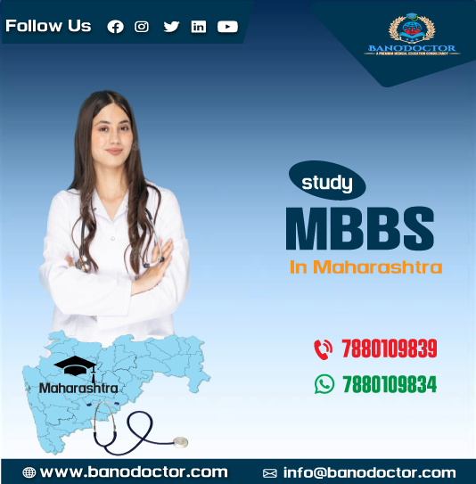 Study MBBS In Maharashtra