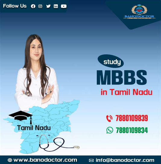 Study MBBS In Tamil Nadu