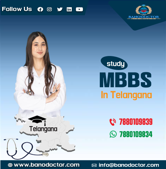 Study MBBS In Telangana