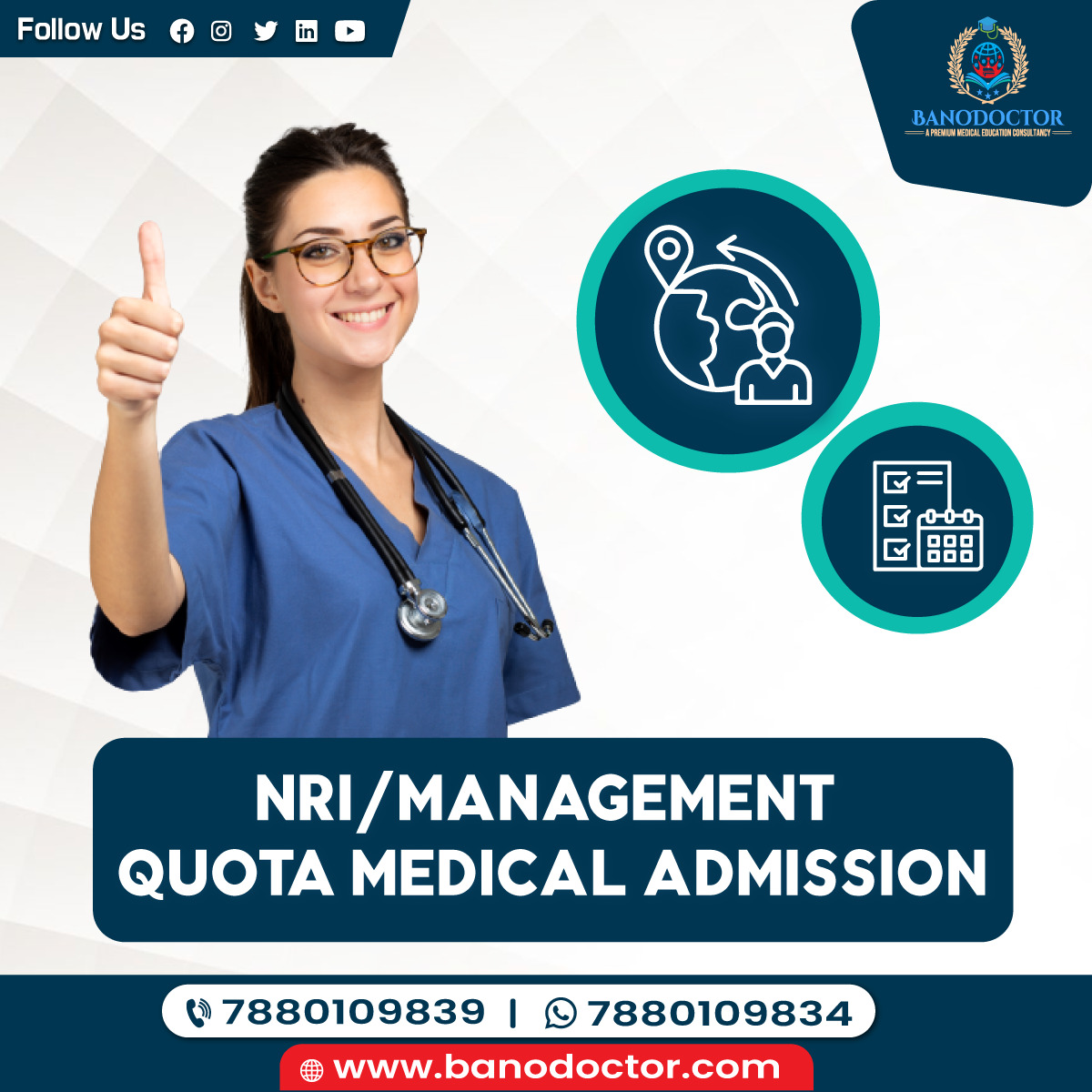 NRI/Management Quota Medical Admission