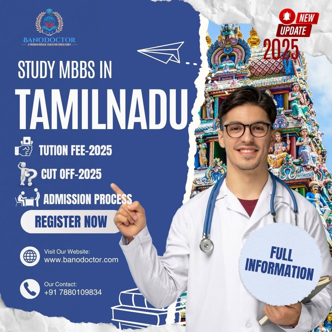 Study MBBS in TAMIL NADU