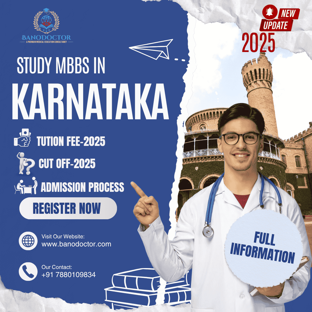 Study MBBS in KARNATAKA