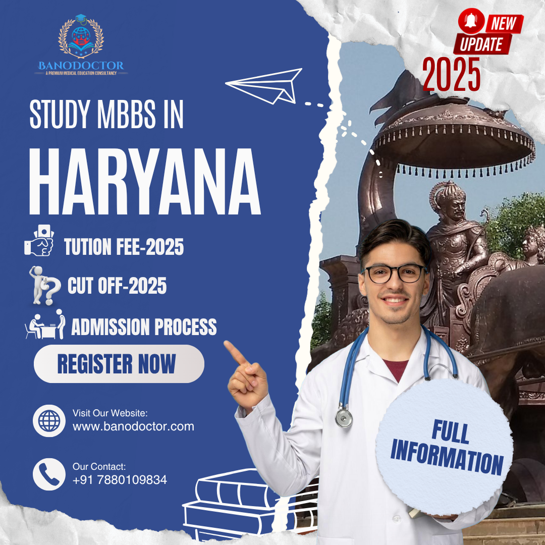 Study MBBS in HARYANA