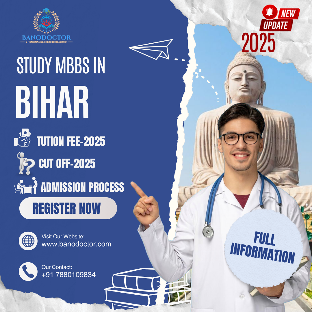Study MBBS in BIHAR