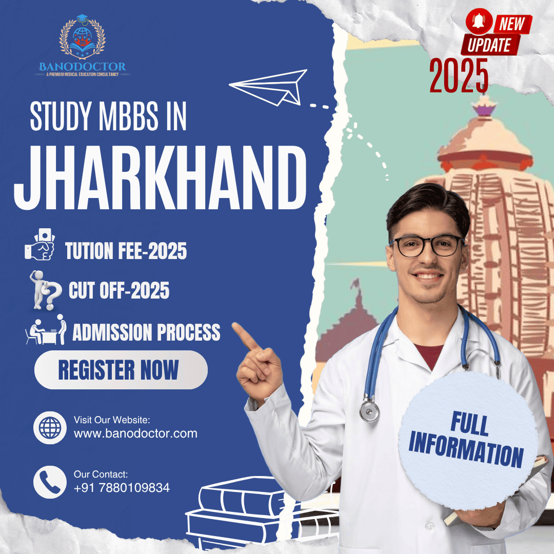 Study MBBS in JHARKHAND