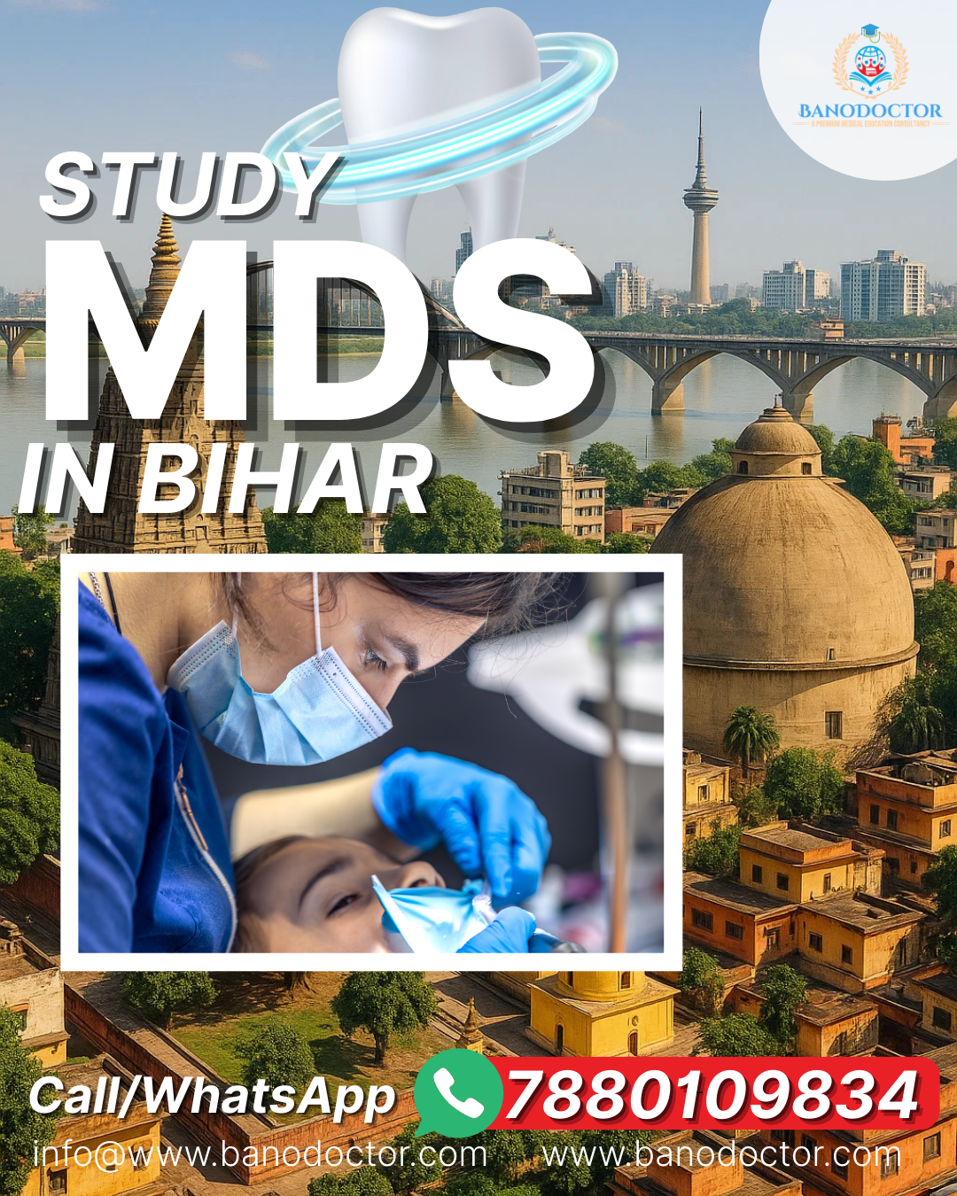 Study MDS In Bihar