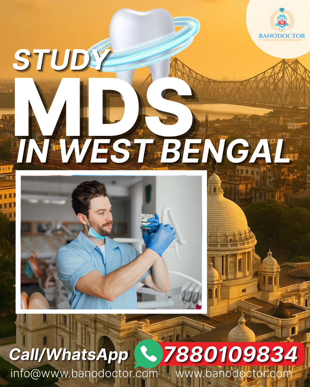 Study MDS In West Bengal