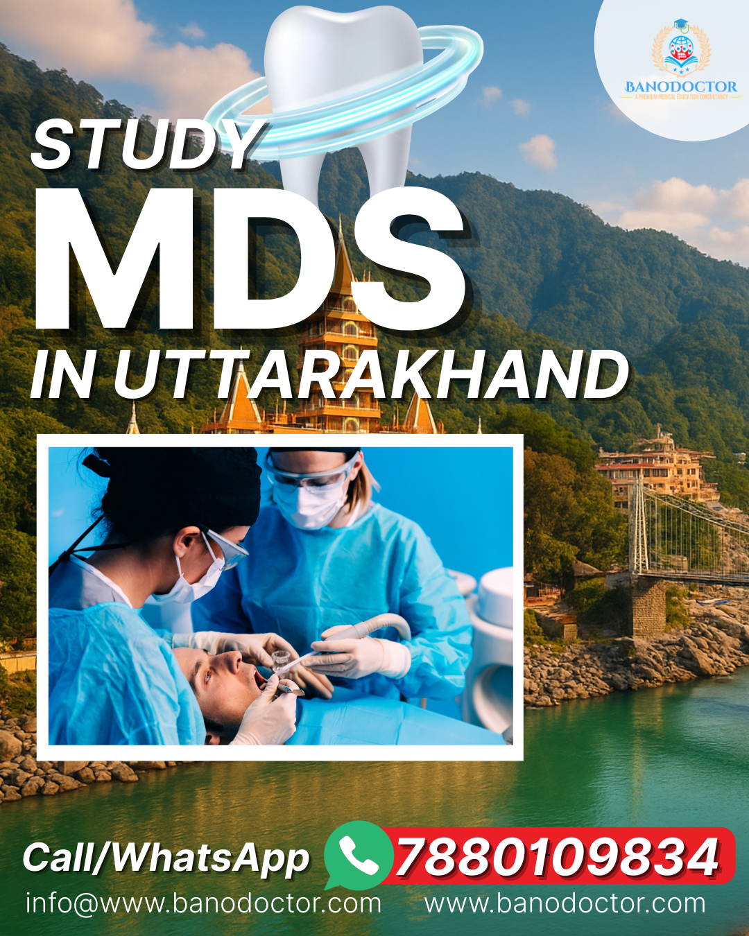 Study MDS In Uttarakhand