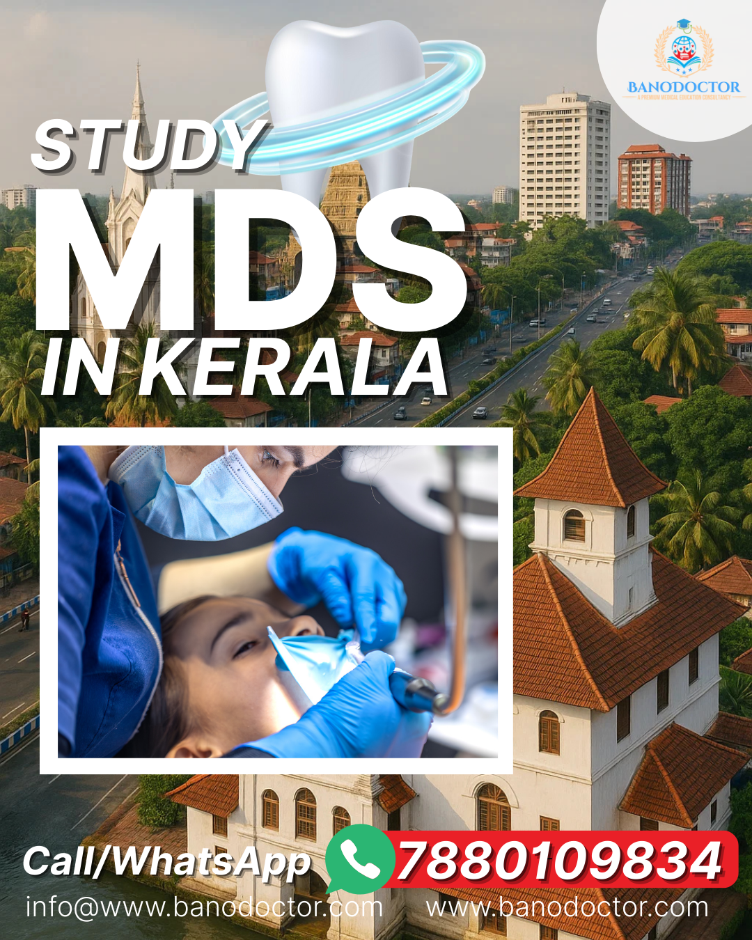 Study MDS In Kerala