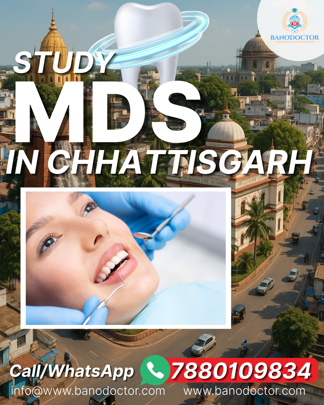 Study MDS In Chattisgarh