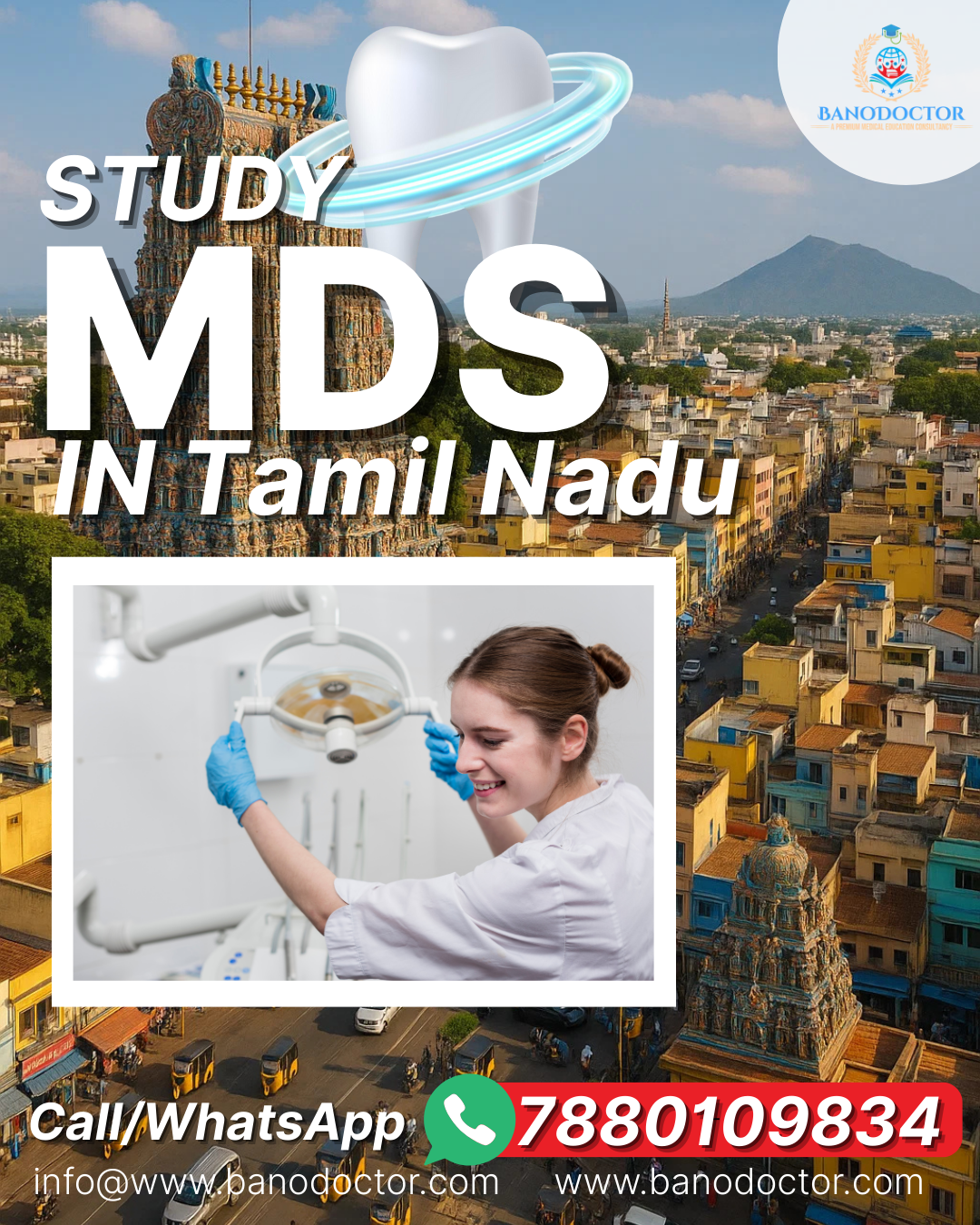 Study MDS In Tamil Nadu