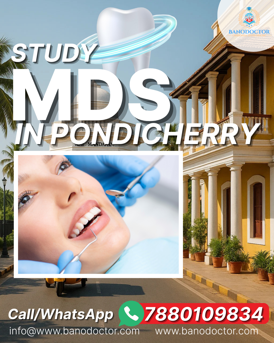 Study MDS In Pondichery