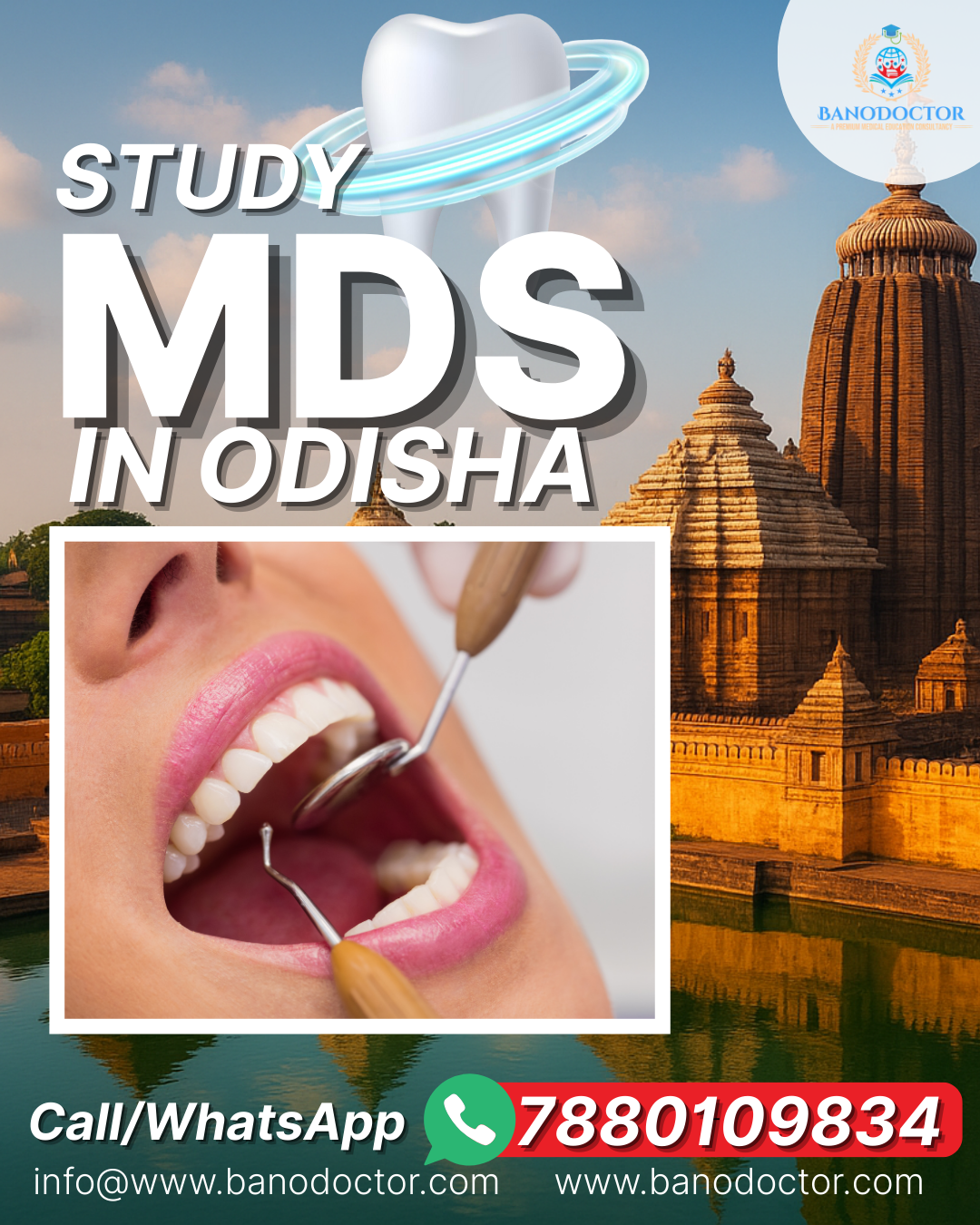 Study MDS In Orissa