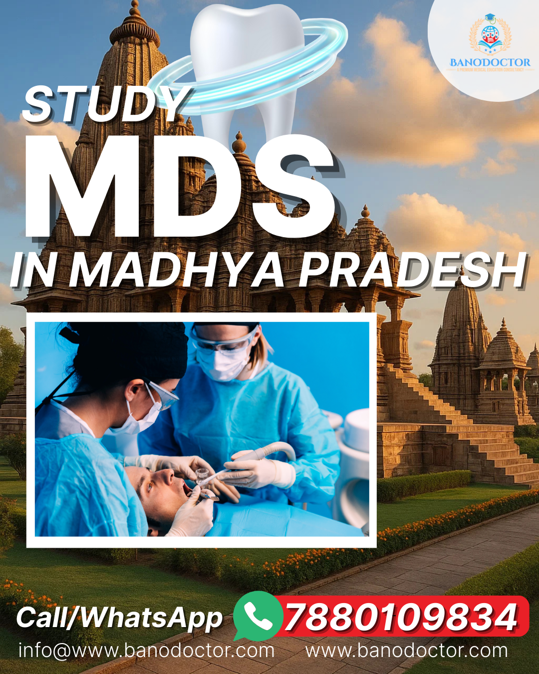 Study MDS In Madhya Pradesh
