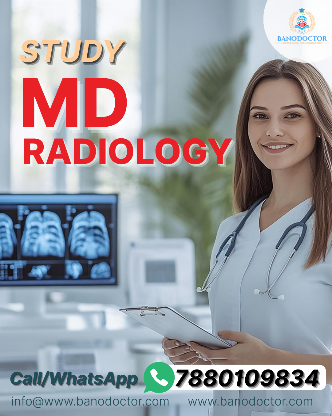 MD Radiology