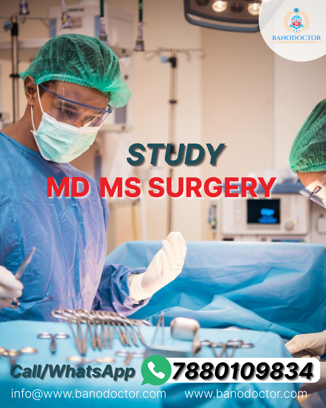 MS Surgery